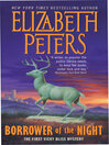 Borrower of the Night: The First Vicky Bliss Mystery